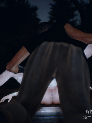 [Meying]女侠失手 01-02_0186