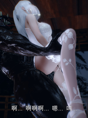 [Meying]女侠失手 01-02_0344