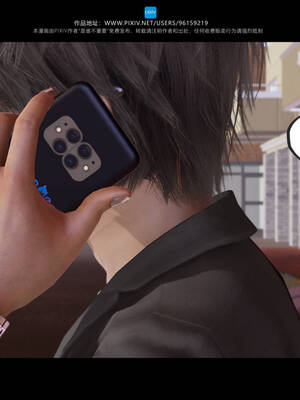 [是谁不重要]我的妹妹01-10_0005