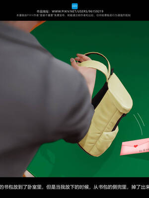 [是谁不重要]我的妹妹01-10_0167