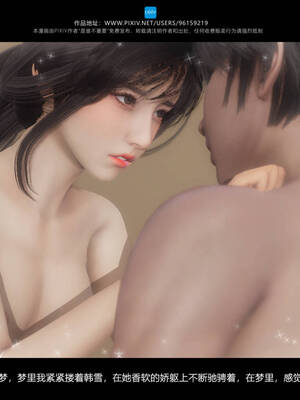 [是谁不重要]我的妹妹01-10_0272