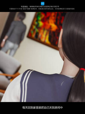 [是谁不重要]我的妹妹01-10_0332