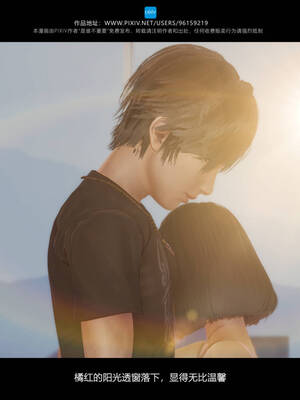 [是谁不重要]我的妹妹01-10_0429