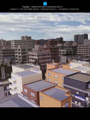 [是谁不重要]我的妹妹01-10_0476