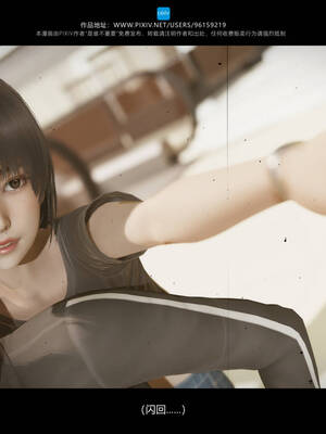 [是谁不重要]我的妹妹01-10_0635