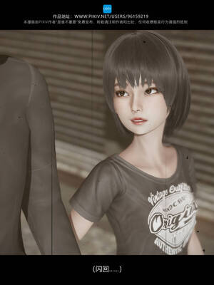 [是谁不重要]我的妹妹01-10_0636