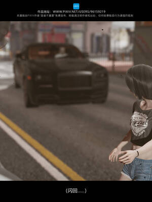 [是谁不重要]我的妹妹01-10_0640