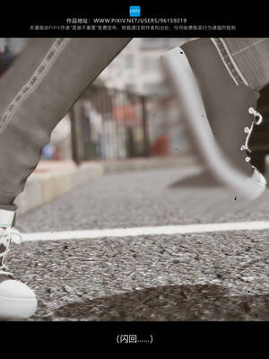 [是谁不重要]我的妹妹01-10_0642