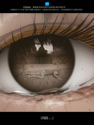 [是谁不重要]我的妹妹01-10_0646