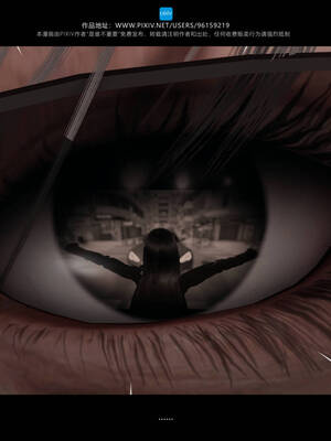 [是谁不重要]我的妹妹01-10_0647