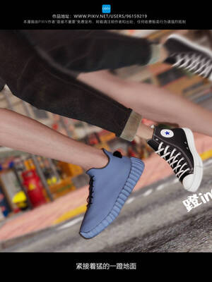 [是谁不重要]我的妹妹01-10_0649