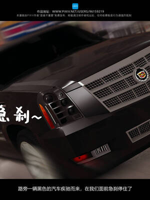 [是谁不重要]我的妹妹01-10_0661