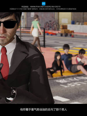 [是谁不重要]我的妹妹01-10_0668