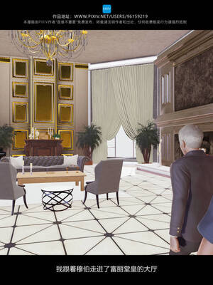 [是谁不重要]我的妹妹01-10_0686