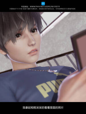 [是谁不重要]我的妹妹01-10_0691