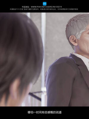 [是谁不重要]我的妹妹01-10_0702