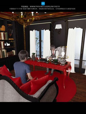 [是谁不重要]我的妹妹01-10_0764