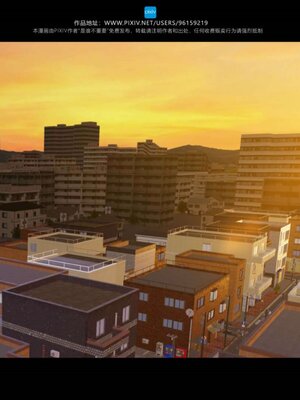 [是谁不重要]我的妹妹01-10_0787