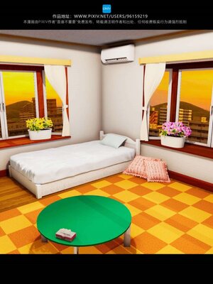 [是谁不重要]我的妹妹01-10_0799