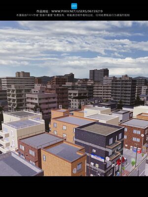 [是谁不重要]我的妹妹01-10_0848