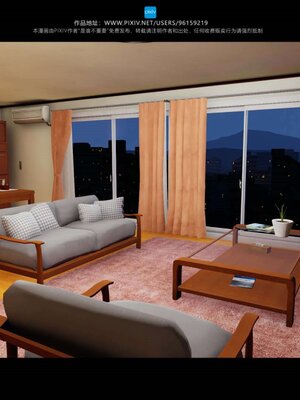 [是谁不重要]我的妹妹01-10_0878