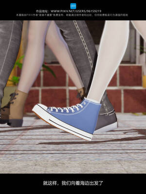 [是谁不重要]我的妹妹01-10_0992