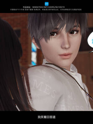 [是谁不重要]我的妹妹01-10_0997