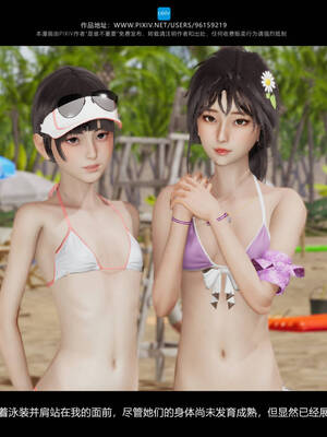 [是谁不重要]我的妹妹01-10_1003