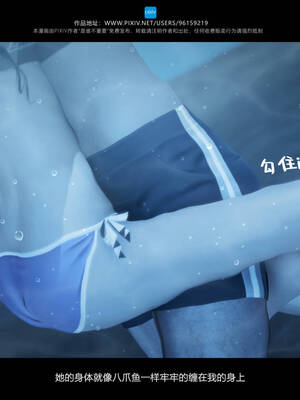 [是谁不重要]我的妹妹01-10_1012