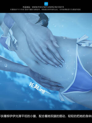 [是谁不重要]我的妹妹01-10_1018