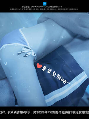 [是谁不重要]我的妹妹01-10_1034