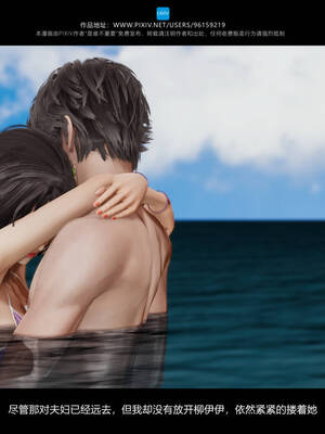 [是谁不重要]我的妹妹01-10_1037