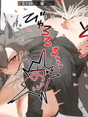 horn／wood·被巨大肉棒操翻的性感母猪干员们（明日方舟·等同人系列H·LC整合汉化组）_16