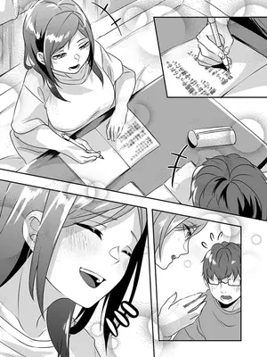 [黒乃豹華] Hを知った空手女子 今日も激しくイッちゃいます。[DL版]_145