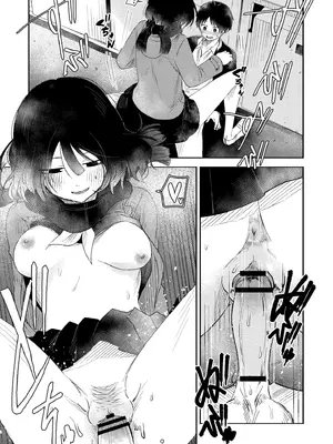 [おたき] 3年分の大好き [DL版]_173
