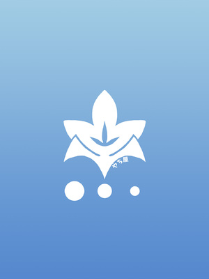 [やち屋 (やち)] アイリスといちゃいちゃする本 (ポケモンマスターズ EX) [DL版]_42