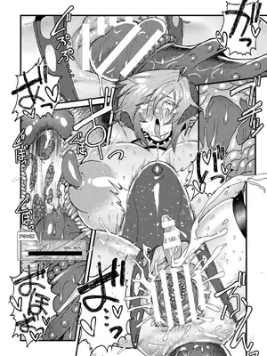 [アンソロジー] 二次元コミックマガジン 機械姦×エロステータス 陵辱マシンで淫値計測調教! Vol.3 [DL版] [中国翻訳]_38