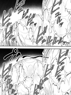 [抹茶ねじ] ひとの妻_P072