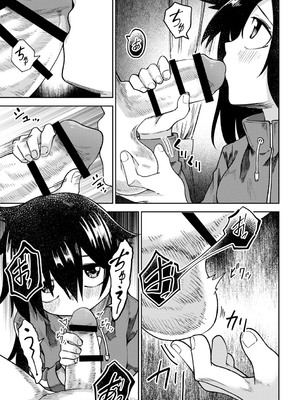 [戸村水仙] 幸薄ストレイガール 【FANZA限定】【デジタル特装版】_156