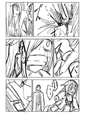 [戸村水仙] 幸薄ストレイガール 【FANZA限定】【デジタル特装版】_427