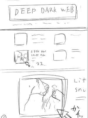 [戸村水仙] 幸薄ストレイガール 【FANZA限定】【デジタル特装版】_470