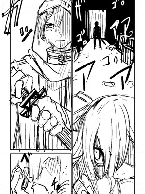 [戸村水仙] 幸薄ストレイガール 【FANZA限定】【デジタル特装版】_419