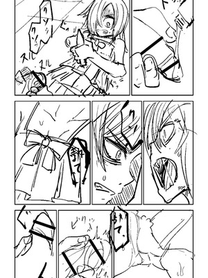 [戸村水仙] 幸薄ストレイガール 【FANZA限定】【デジタル特装版】_430