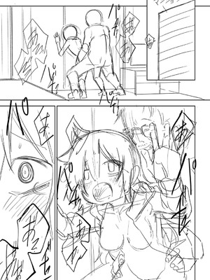 [戸村水仙] 幸薄ストレイガール 【FANZA限定】【デジタル特装版】_392