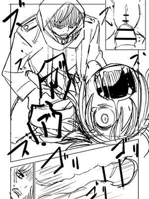 [戸村水仙] 幸薄ストレイガール 【FANZA限定】【デジタル特装版】_431