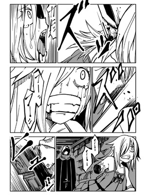 [戸村水仙] 幸薄ストレイガール 【FANZA限定】【デジタル特装版】_183