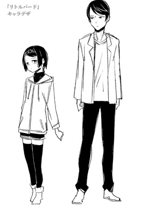 [戸村水仙] 幸薄ストレイガール 【FANZA限定】【デジタル特装版】_336