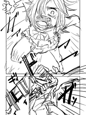 [戸村水仙] 幸薄ストレイガール 【FANZA限定】【デジタル特装版】_420