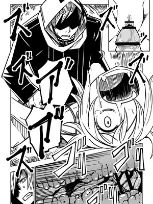 [戸村水仙] 幸薄ストレイガール 【FANZA限定】【デジタル特装版】_187