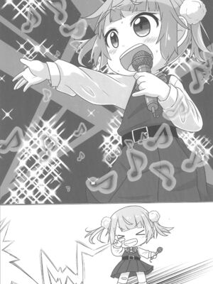 (C104) [峠峰 (ふじこ)] 救済☆性癖審問官 (しぐれうい) [张佳乐个人汉化]_03